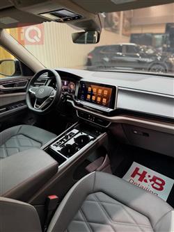 فولكسفاغن أطلس